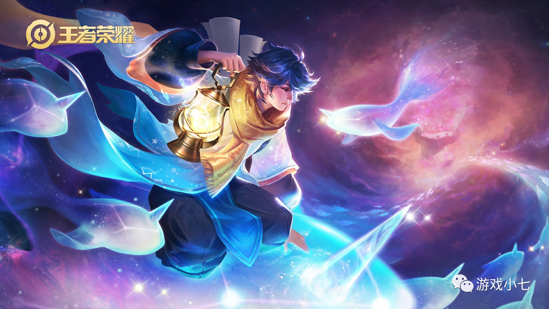 术的独特风 术的独特风