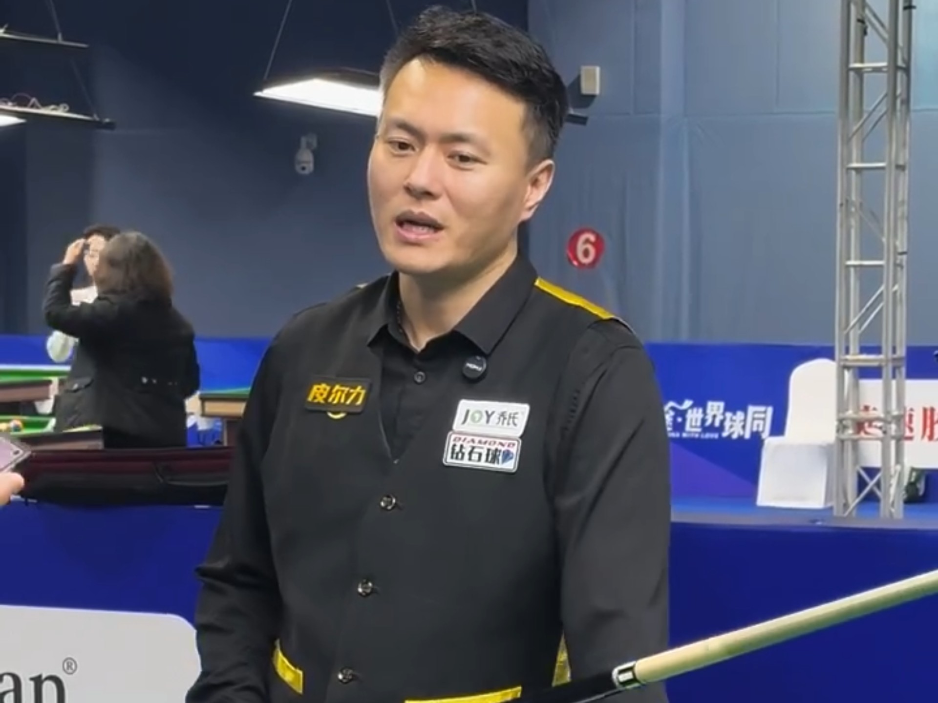 萨能够保持 萨能够保持