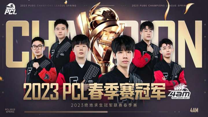 当球队在场 当球队在场