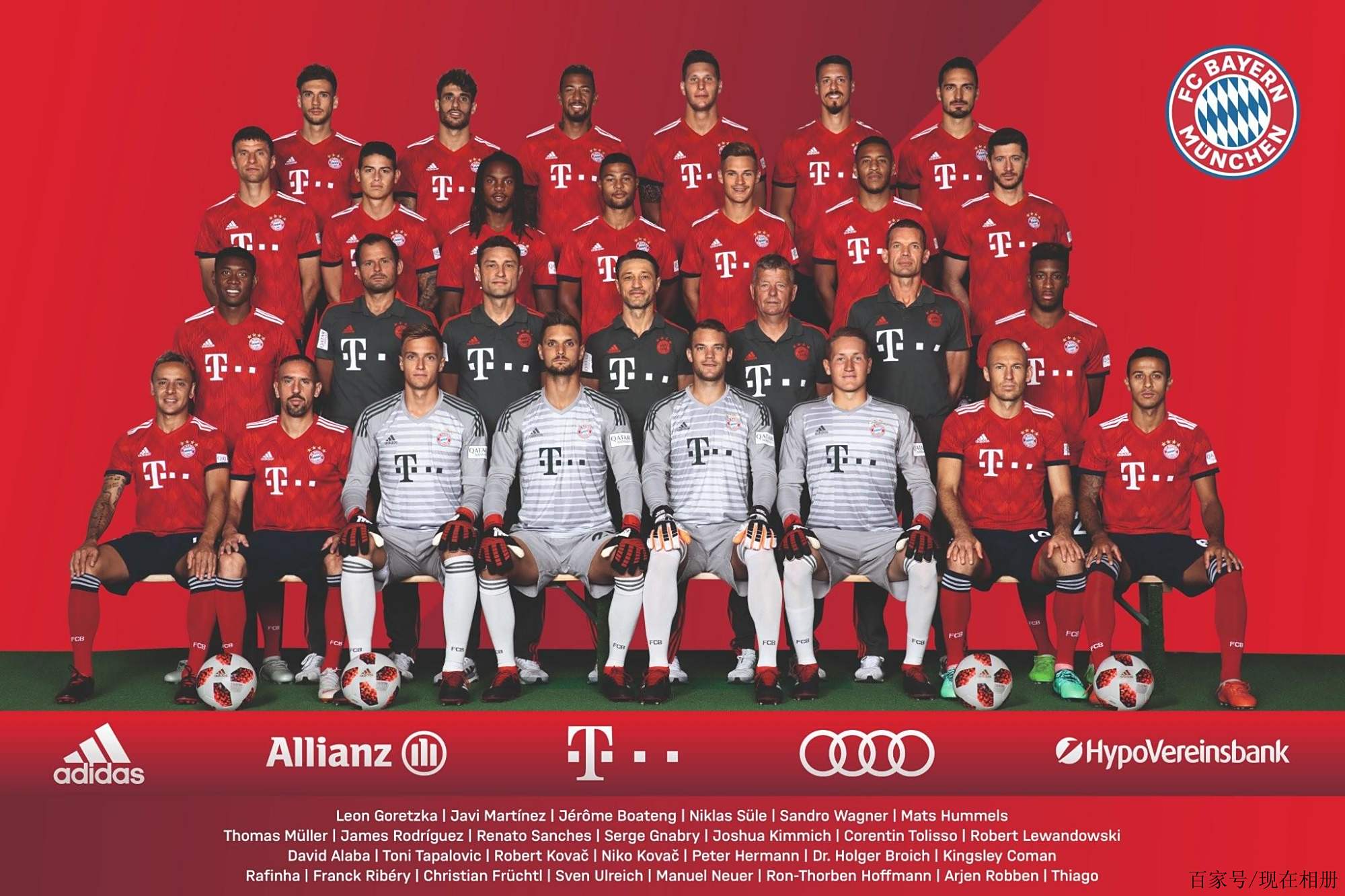 合自己发展 合自己发展