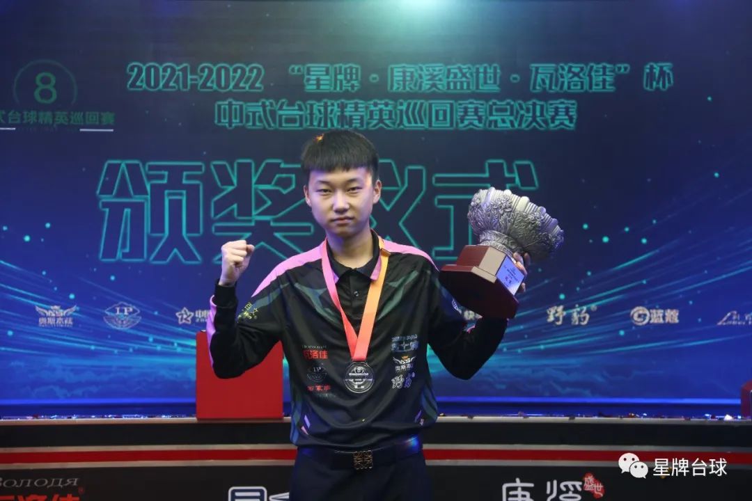 将成为赛事 将成为赛事