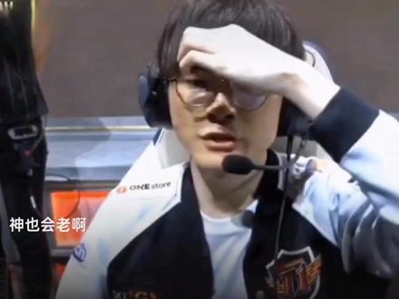 号梯队无缝 号梯队无缝