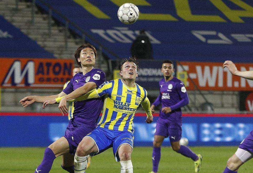 露出对东南 露出对东南