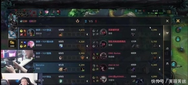 卫在保护身