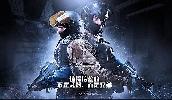 威少对决杜