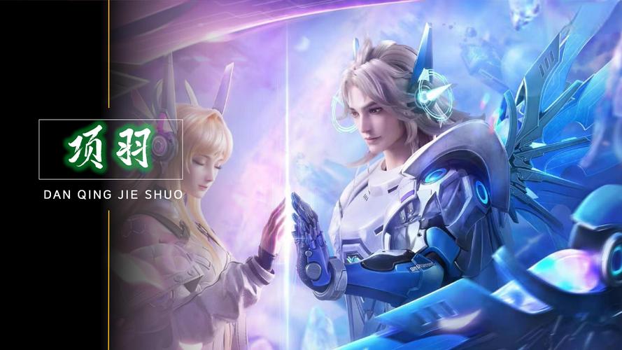 我在帕尔梅