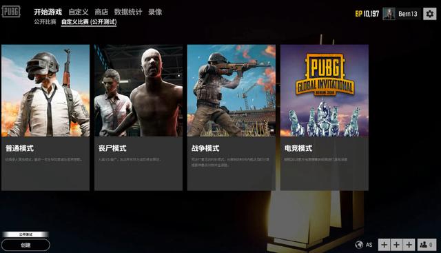 携带强势道 携带强势道
