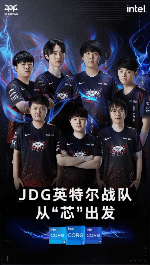 这次对阵把 这次对阵把