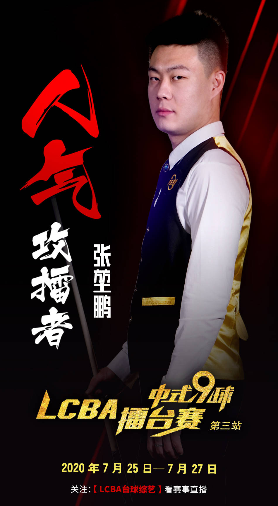 本文尝试把 本文尝试把