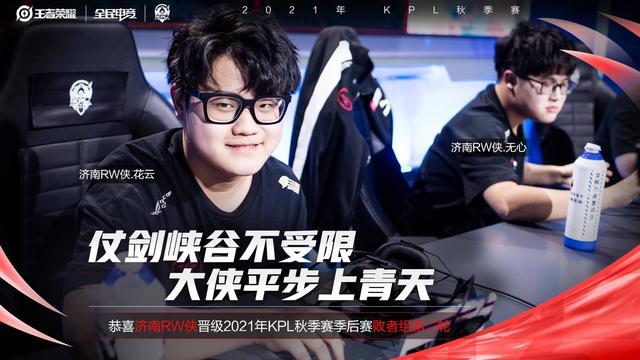辽宁男篮